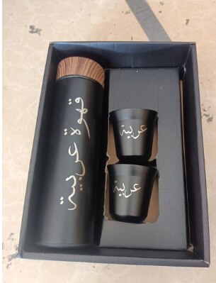 3 In 1 set of Thermos Mug Leak_Proof Travel Thermo Cup for Tea Water Coffee 500ML Gift Set