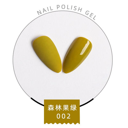 Gel Nail Polish Quail Egg Effect Varnishes For Nails Art