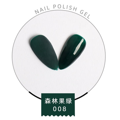 Gel Nail Polish Quail Egg Effect Varnishes For Nails Art